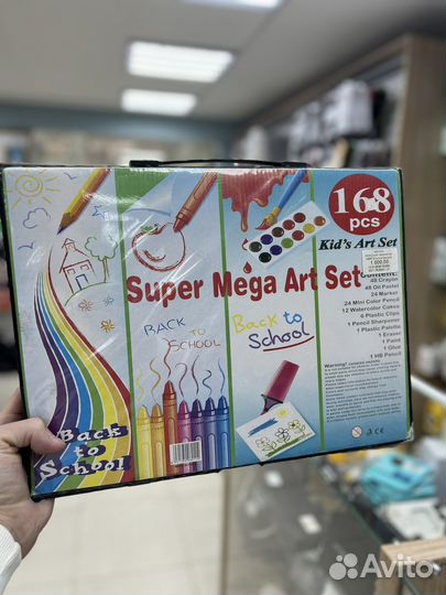 Набор доя творчества