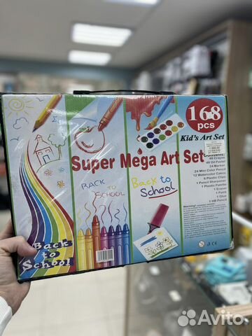 Набор доя творчества