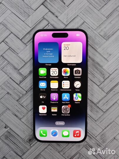 iPhone 14 Pro, 256 ГБ