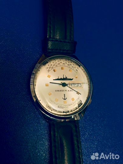 Винтажные часы ракета-колледж 