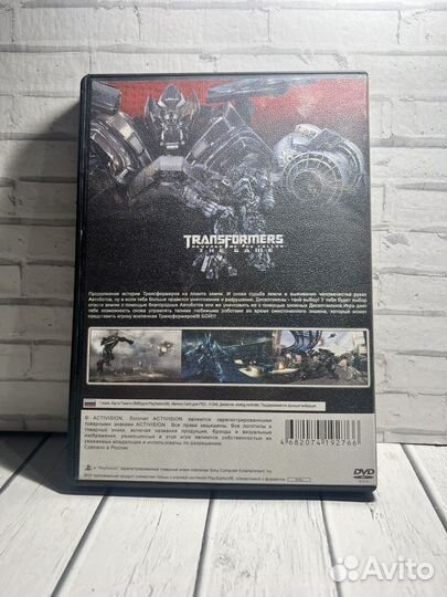 Transformers Playstation 2