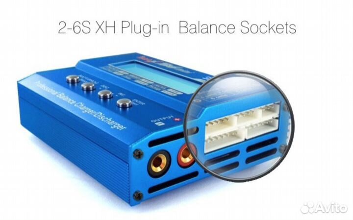 Зарядное устройство - SkyRC Imax B6