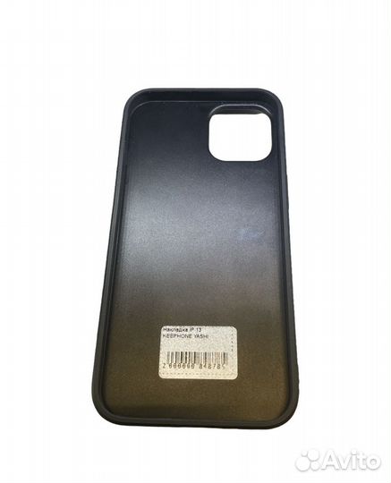 Чехол на iPhone 13 (защитная крышка)