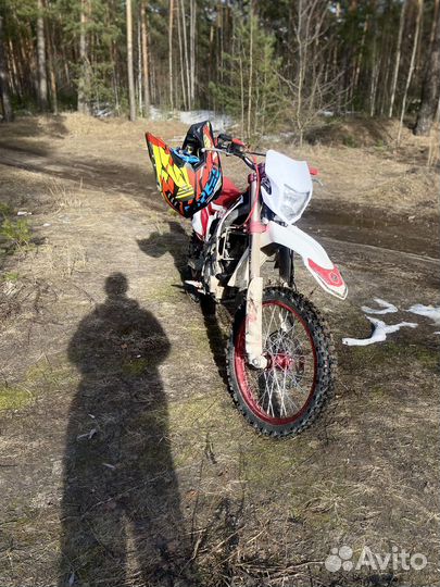 Motoland WRX 250 lite