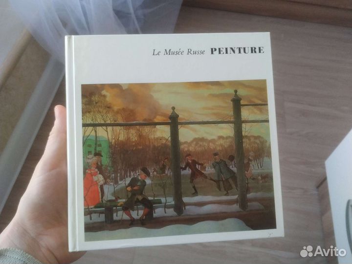 Государственный Русский музей. Живопись