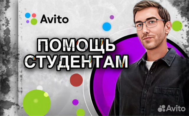 Диплом вкр повышение оригинальности дипломная