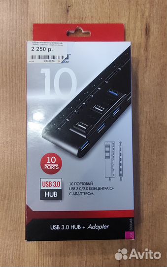 Usb хаб с питанием Ginzzu