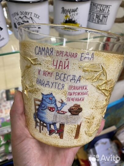 Ваза для печенья