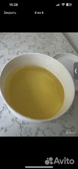 Сахарная паста для шугаринга ecoprofi