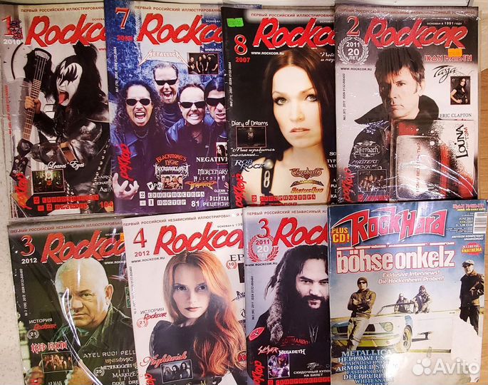 Classic Rock, In Rock, Dark City, Metal Hammer