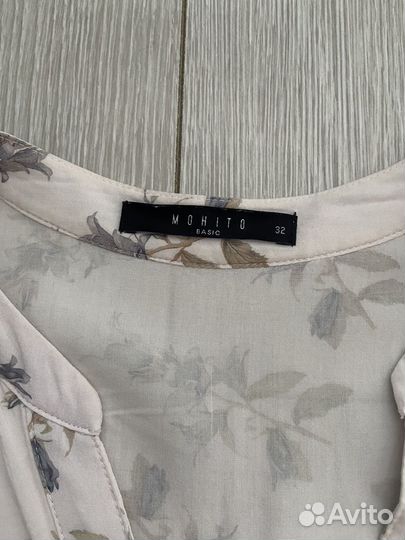 Пакет вещей