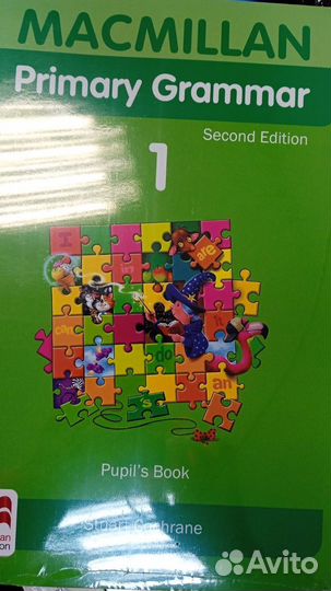 Primary Grammar Macmillan 1,2,3