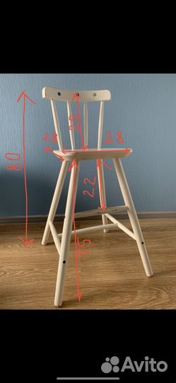 Детский стульчик IKEA Agam