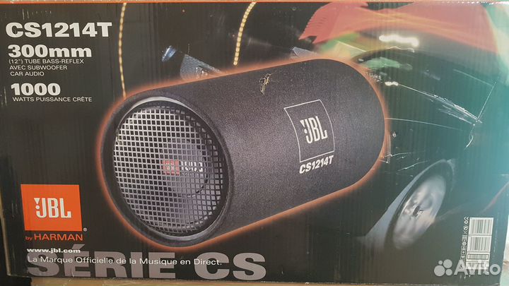 Jbl best sale cs1204t price