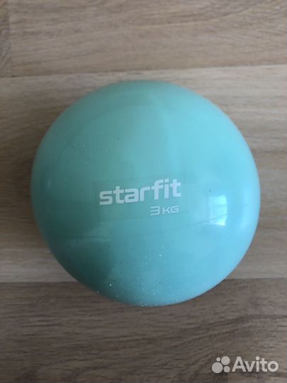 Медицинбол-2 шт