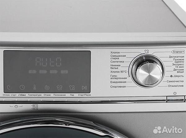 Стиральная машина Haier HW70-BP12758S