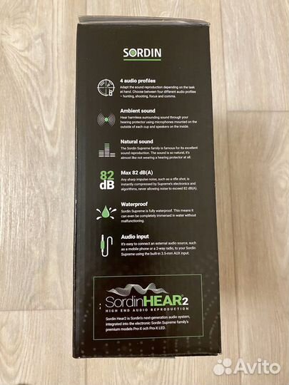 Sordin Supreme Pro-X Hear2 Гелевые Амбушюры