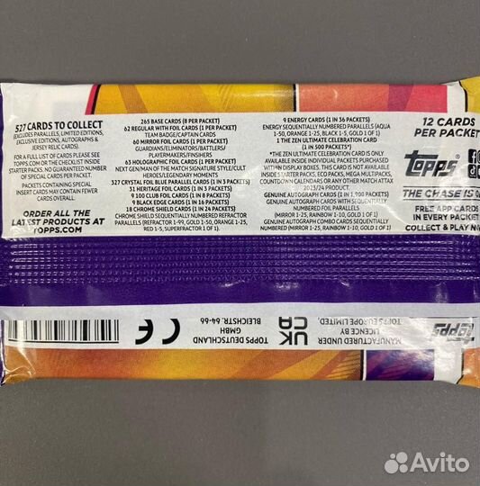 Карточки Лига Чемпионов Match Attax 2023/24 Topps