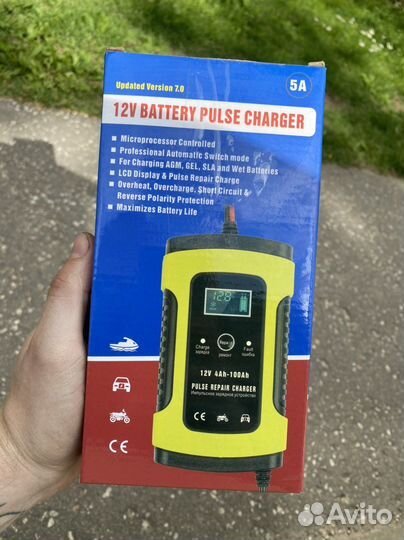 Зарядное устройство