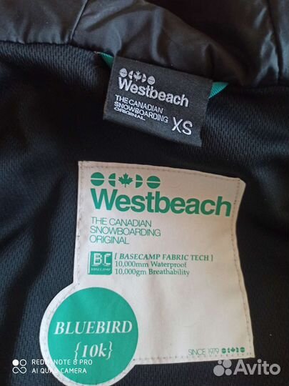 Сноубордическая куртка женская