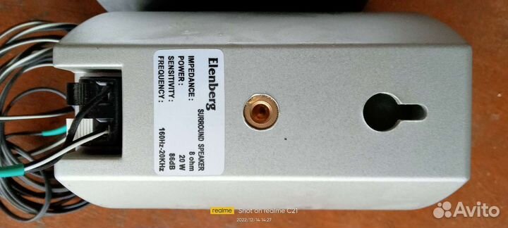 Колонки по 20 вт каждая эленберг