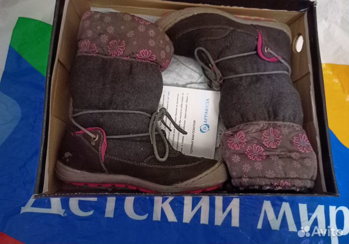 Сапожки на байке