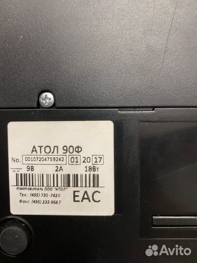 Чекопечатающая машина Атол 90ф