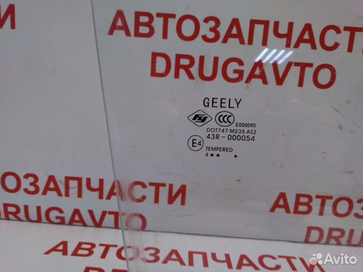 Стекло переднее правое geely GC6