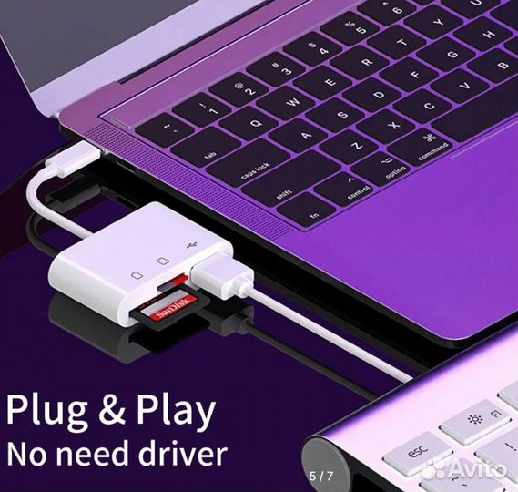 Кабель переходник, адаптер для чтения карт, флешки