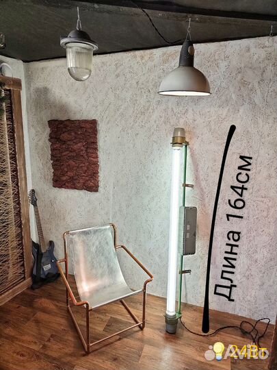 Промышленный светильник для интерьера