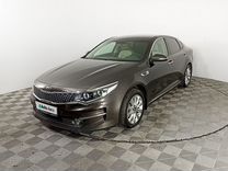 Kia Optima 2.0 AT, 2016, 110 822 км, с пробегом, цен�а 1 869 000 руб.