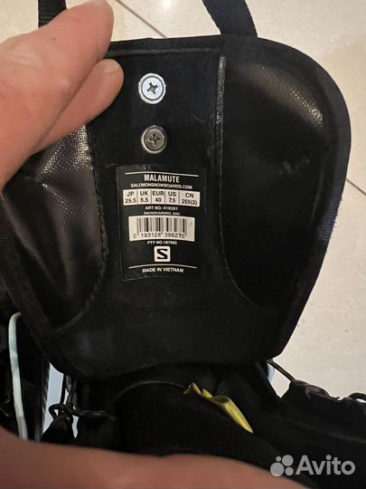 Ботинки для сноуборда Salomon Malamut