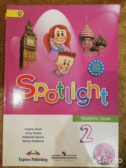 Учебники и учебные пособия