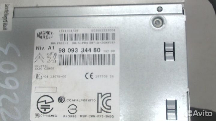 Магнитола Citroen C4 Picasso, 2014