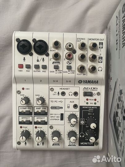 Микшерный пульт Ямаха