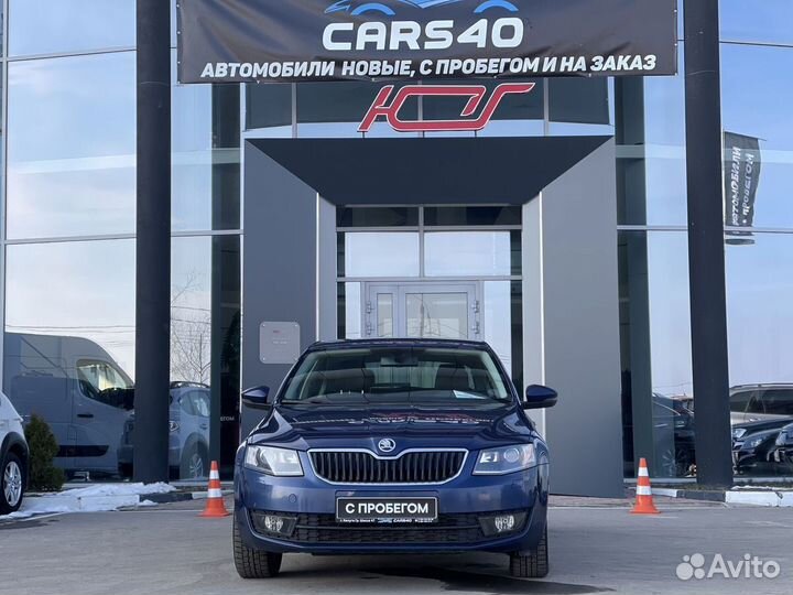 Skoda Octavia 1.8 AMT, 2014, 189 175 км