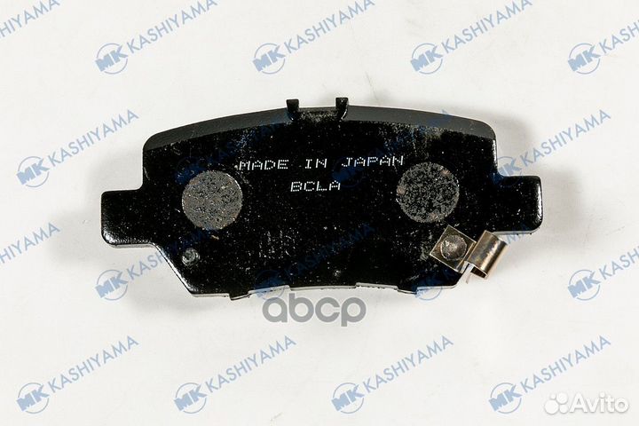 Колодки тормозные дисковые Honda d5144m MK