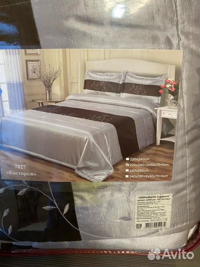 Покрывало на кровать и декоративные подушки