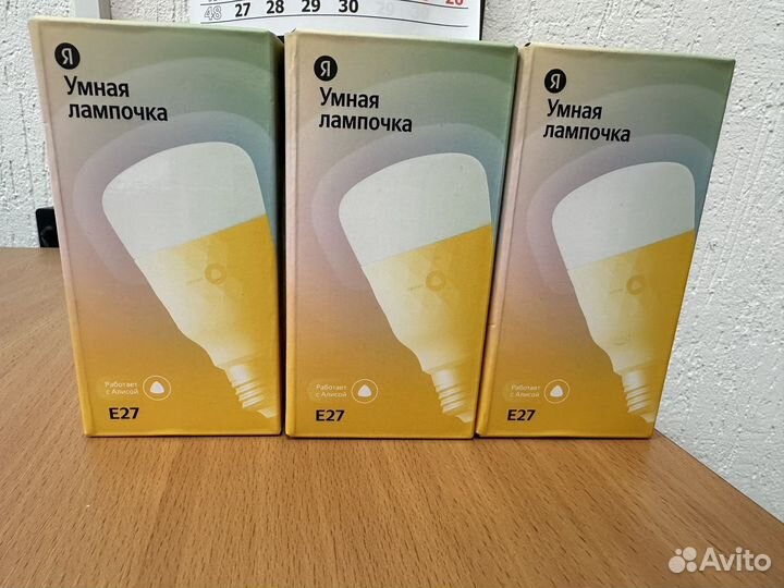 Новая умная лампочка