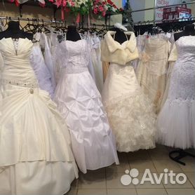 Авито Казань Свадебные Платья
