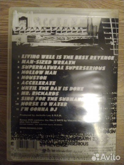 R.E.M.: Accelerate (Special Edition)