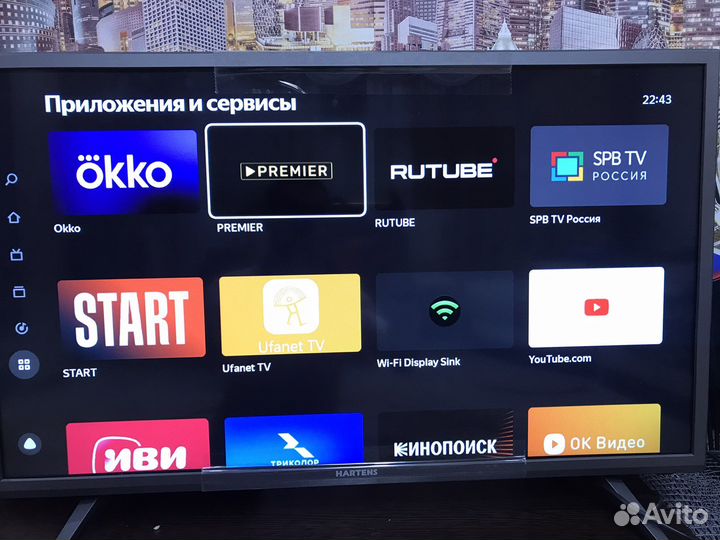 Телевизор 32 дюйма новый