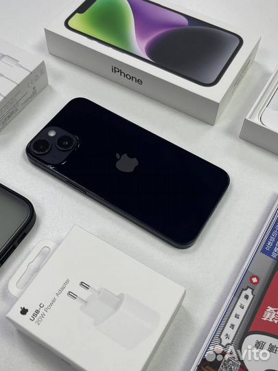 iPhone 14, 128 ГБ