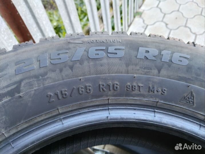 Formula Ice 215/65 R16 98T