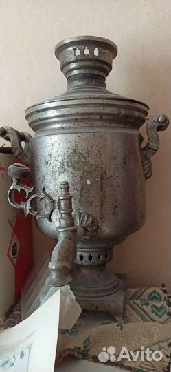 Самовар на углях