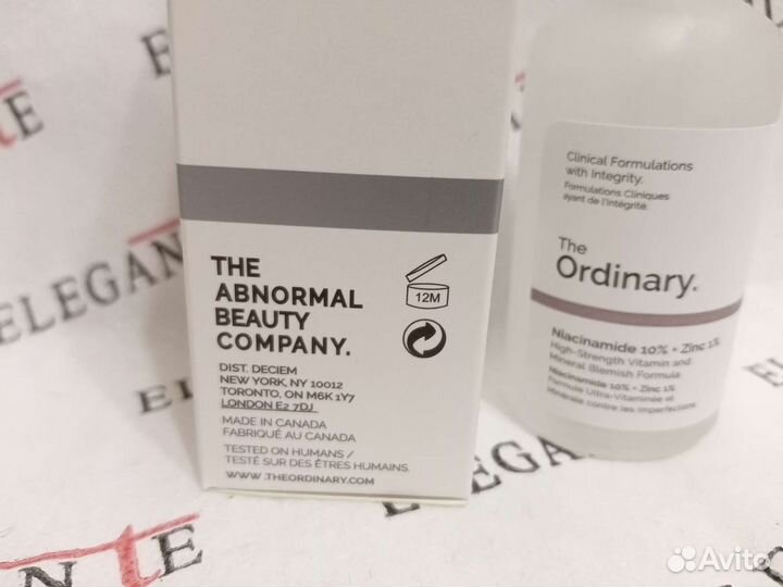 Сыворотка для проблемой кожи The Ordinary