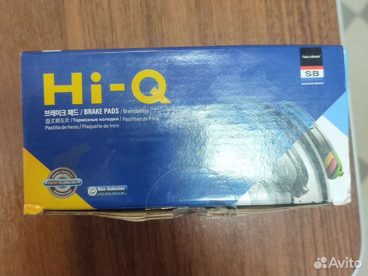 Тормозные колодки на Ниссан Х-трейл