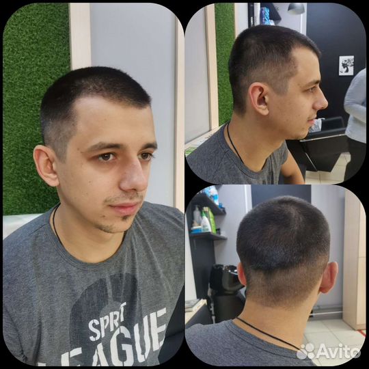 Окрашивание корней