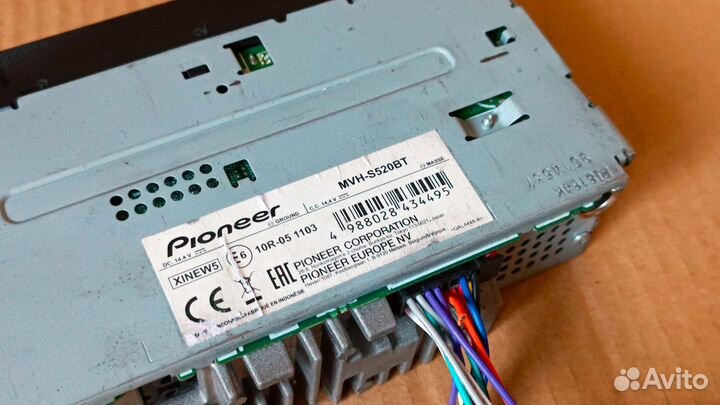 Магнитола Pioneer процессорная