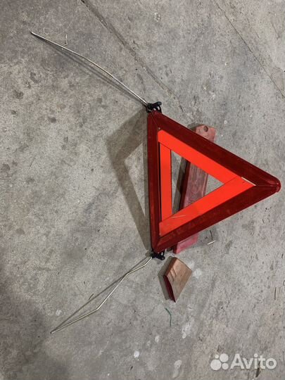 Аварийный знак